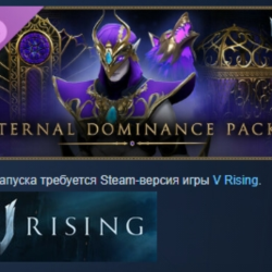 V Rising - Eternal Dominance Pack DLC STEAM РОССИЯ