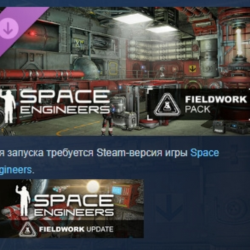 Space Engineers - Fieldwork Pack DLC АВТОДОСТАВКА STEAM РОССИЯ