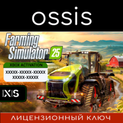 КЛЮЧ Farming Simulator 25 XBOX Код