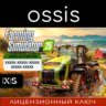 КЛЮЧ Farming Simulator 25 XBOX Код
