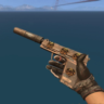 USP-S | Desert Tactical С 4 СЛУЧАЙНЫМИ НАКЛЕЙКАМИ