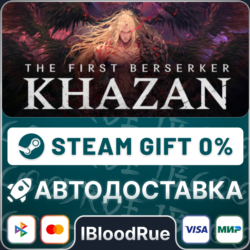 The First Berserker: Khazan⚡️ ВЫБОР🎁STEAM•RU💳0% АВТО
