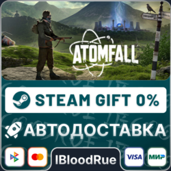 Atomfall⚡️ ВЫБОР 🎁STEAM•KZ/UA💳0% АВТО