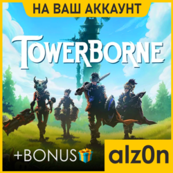 Towerborne   450 игр  ПК ОНЛАЙН
