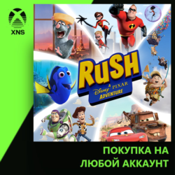 Rush: A DisneyPixar Adventure Xbox PC | Любой аккаунт
