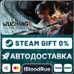 Wuchang: Fallen Feathers Deluxe 🎁STEAM•RUa/KZ💳0% АВТО