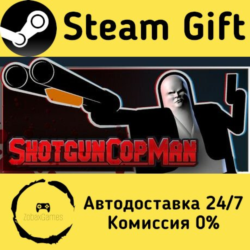 🚀 Shotgun Cop Man 🤖 Steam Gift Россия ⚡ мгновенно