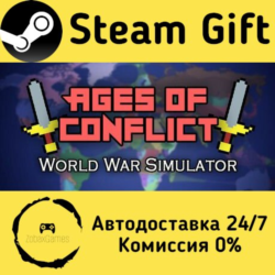 🚀 Ages of Conflict: World War Simulator 🤖 Steam Gift Россия ⚡ мгновенно