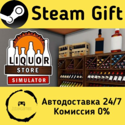 🚀 Liquor Store Simulator 🤖 Steam Gift Россия ⚡ мгновенно