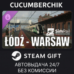 SimRail - The Railway Simulator: Łódź - Warsaw✅STEAM GIFT AUTO✅RU МИР