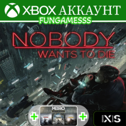 Nobody Wants to Die   Metro (3 игры)❤️‍🔥XBOX АККАУНТ