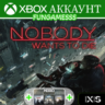 Nobody Wants to Die   Metro (3 игры)     XBOX АККАУНТ