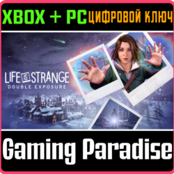 ❗LIFE IS STRANGE: DOUBLE EXPOSURE🔑XBOX КЛЮЧ❗