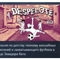 Despelote 💎 АВТОДОСТАВКА STEAM GLOBAL МГНОВЕННО ЛИЦЕНЗИЯ