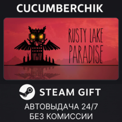 Rusty Lake Paradise STEAM GIFT AUTO RU МИР