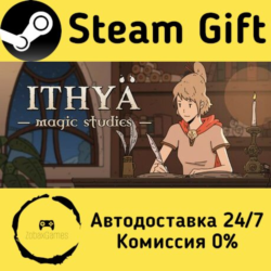 🚀 Ithya: Magic Studies 🤖 Steam Gift Россия ⚡ мгновенно