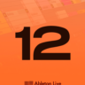 Ableton Live 12 Suite [НАВСЕГДА] для macOS и Windows