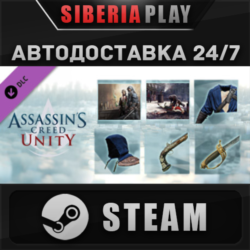 Assassin’s Creed® Unity Secrets of the Revolution DLC