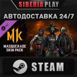 Mortal Kombat 11 Masquerade Skin DLC STEAM RU/UA/KZ/СНГ