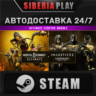 MK 11 Ultimate   Injustice 2 Legendary Edition Bundle