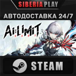 AI Limit STEAM АВТО RU/UA/KZ/СНГ