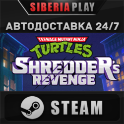 Teenage Mutant Ninja Turtles: Shredder's Revenge STEAM