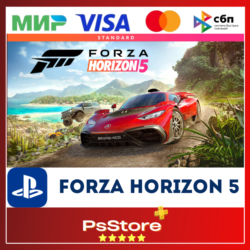 Forza Horizon 5 PS5 • Турция | Украина PS