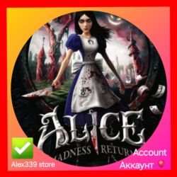 Origin Alice: Madness Returns аккаунт Почта