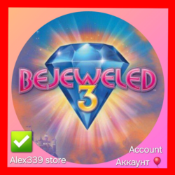 [U]Bejeweled 3 Аккаунт  [Смена почты/данных]