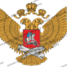 МИНИСТЕРСТВО ОБРАЗОВАНИЯ-Эмблема, векторное изображение