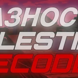 КОНФИГ CELESTIAL RECODE     REALLYWORLD    BETA 1.16.5