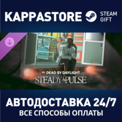 Dead by Daylight - Steady Pulse DLC Steam RU/BY/KZ/UA