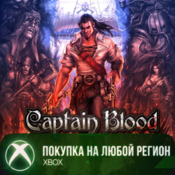 Приключения Капитана Блада XBOX Captain Blood На Любой Регион