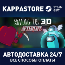 Among Us 3D Steam АВТОДОСТАВКА RU/BY/KZ/UA