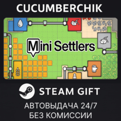 Mini Settlers✅STEAM GIFT AUTO✅RU МИР