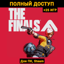 THE FINALS (Новый Аккаунт)  Почта  25 ИГР, Steam