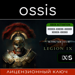 КЛЮЧ King Arthur: Legion IX XBOX Код