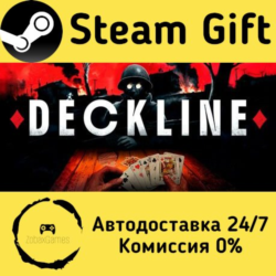 🚀 Deckline 🤖 Steam Gift Россия ⚡ мгновенно