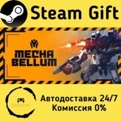 🚀 Mechabellum 🤖 Steam Gift Россия ⚡ мгновенно