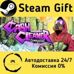 🚀 Cash Cleaner Simulator 🤖 Steam Gift Россия ⚡ мгновенно