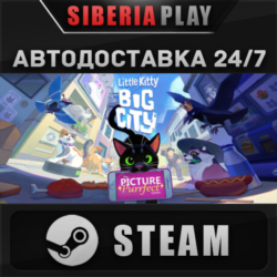 Little Kitty, Big City STEAM АВТО RU/UA/KZ/СНГ