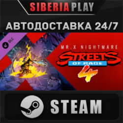 Streets Of Rage 4 - Mr. X Nightmare DLC STEAM АВТО
