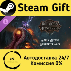 🚀 RailGods of Hysterra - Early Access Supporter Pack 🤖 Steam Gift Россия ⚡