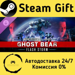 🚀 MechWarrior 5: Clans - Ghost Bear: Flash Storm 🤖 Steam Gift Россия ⚡ мгновенно
