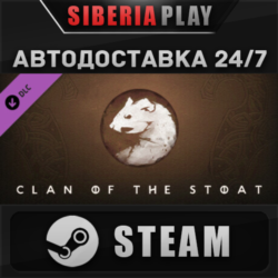 Northgard - Kernev, Clan of the Stoat DLC STEAM АВТО