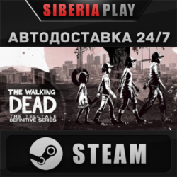 The Walking Dead: The Telltale Definitive Series STEAM