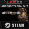The Binding of Isaac: Rebirth STEAM АВТО RU/UA/KZ/СНГ