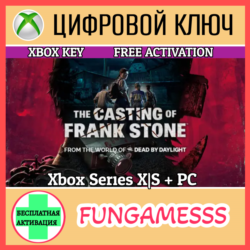 The Casting of Frank Stone Xbox Ключ