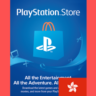 PLAYSTATION ПСН HK 150 HKD КАРТА ПОПОЛНЕНИЯ ГОНКОНГ