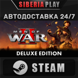 Men of War II - Deluxe Edition STEAM АВТО RU/UA/KZ/СНГ